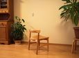 dining chair