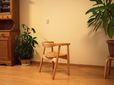 arm chair